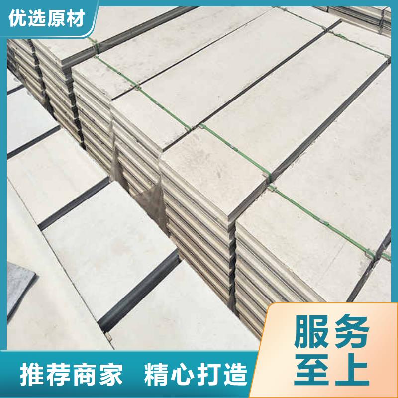 内轻质隔墙轻质条板直供厂家