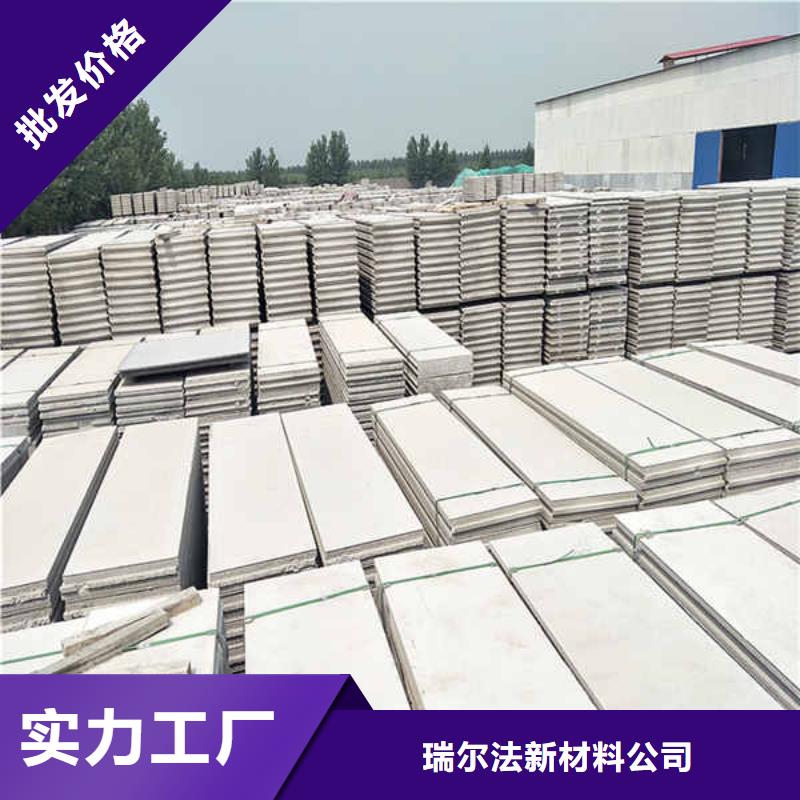轻质隔墙板隔断板生产厂家