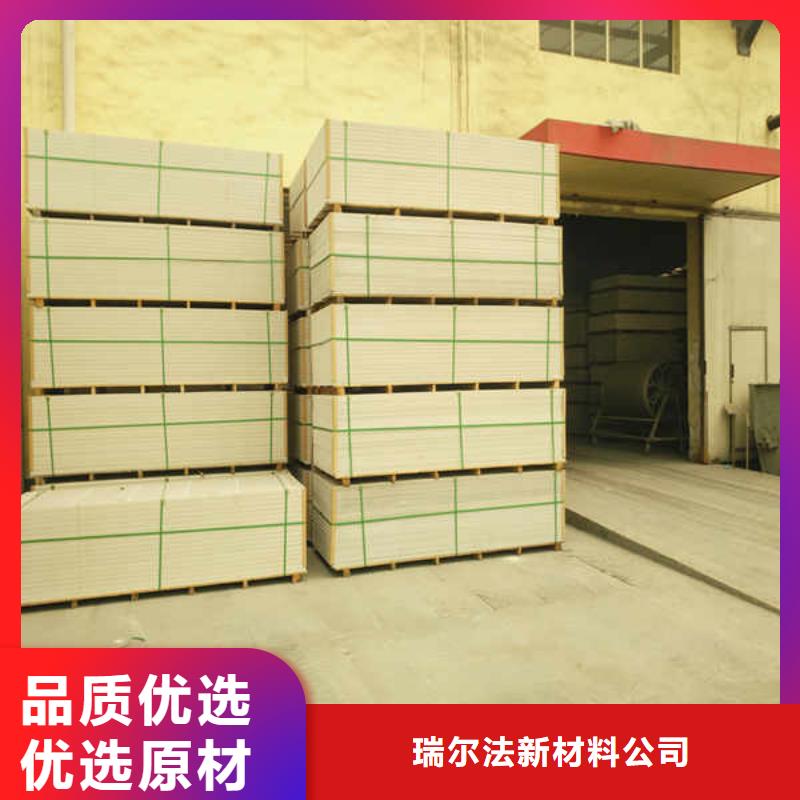 硅酸钙板_钢钙板品类齐全