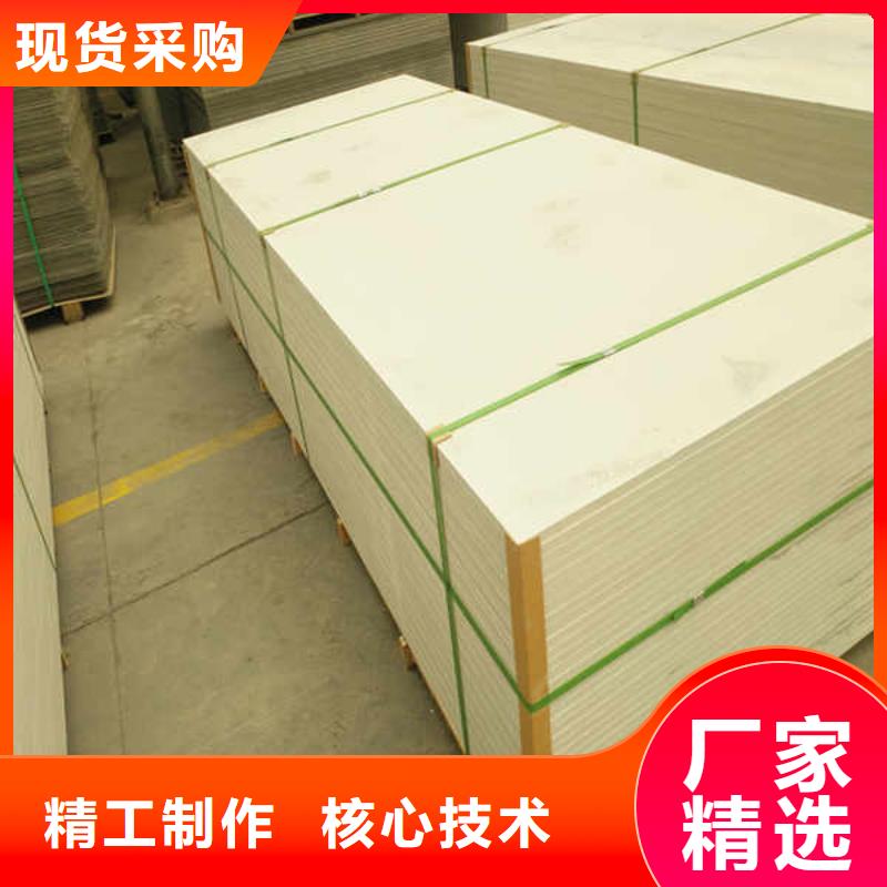 硅酸钙板【防火隔热隔音内墙板】把实惠留给您