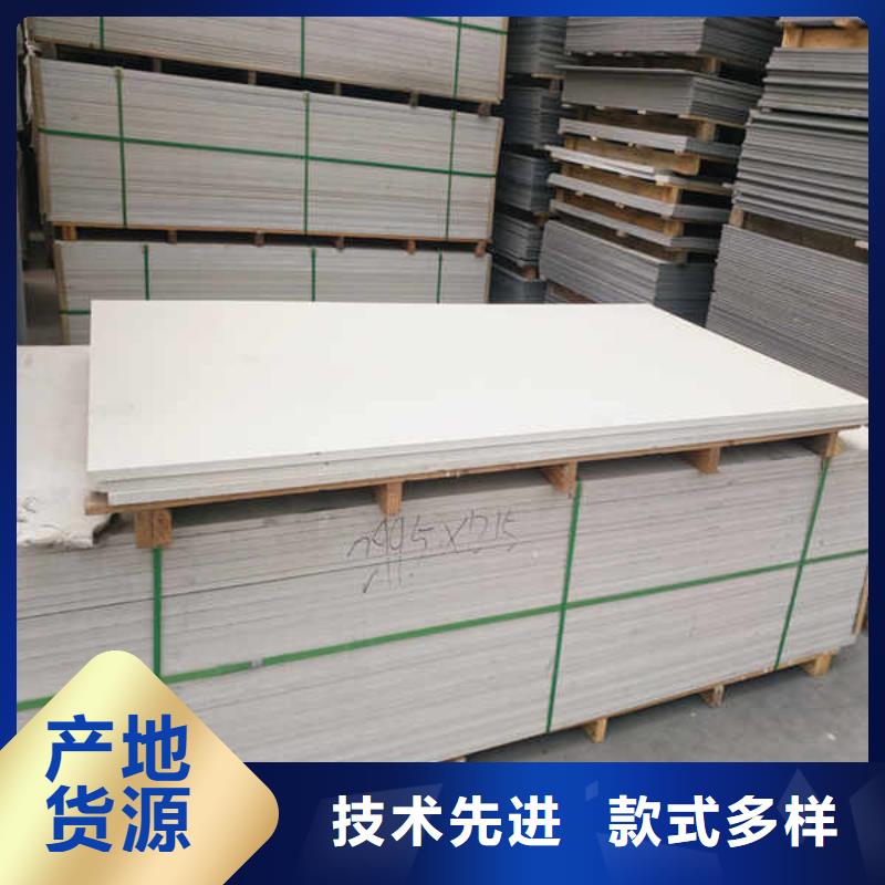 硅酸钙板,【聚苯颗粒复合墙板】厂家大量现货