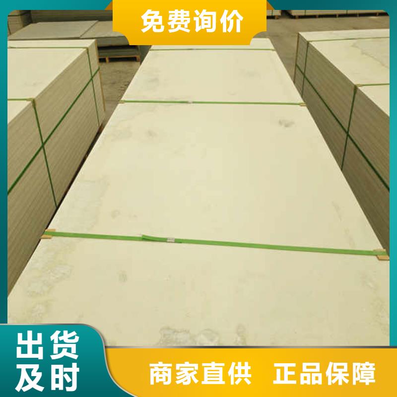 硅酸钙板_钢钙板品类齐全