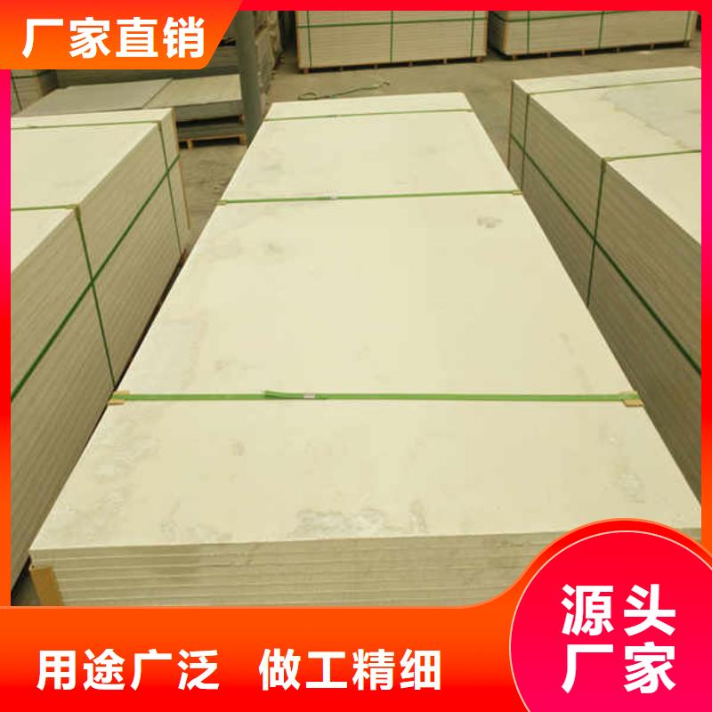 防火板供应本地厂家报价