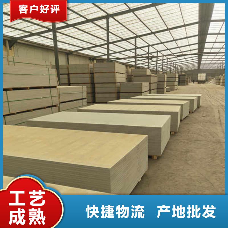 硅酸钙板_【轻质复合隔墙板】买的放心安兴用的舒心