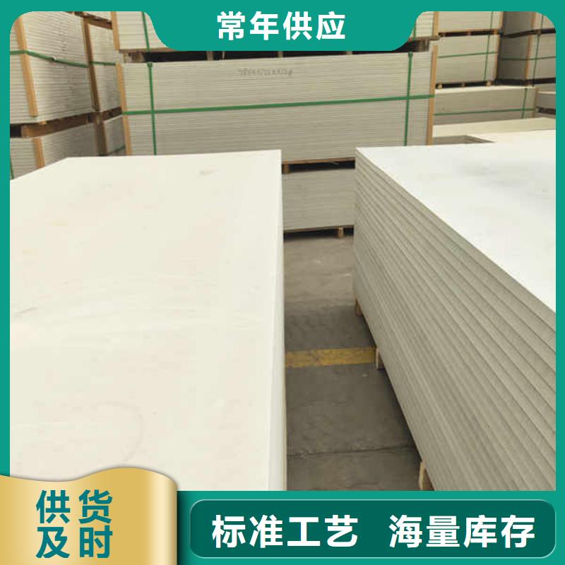 【 硅酸钙板_【轻质墙体】生产厂家】本地生产商