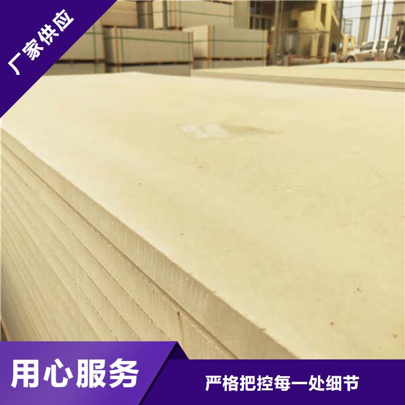 硅酸钙板聚苯颗粒复合墙板大量现货