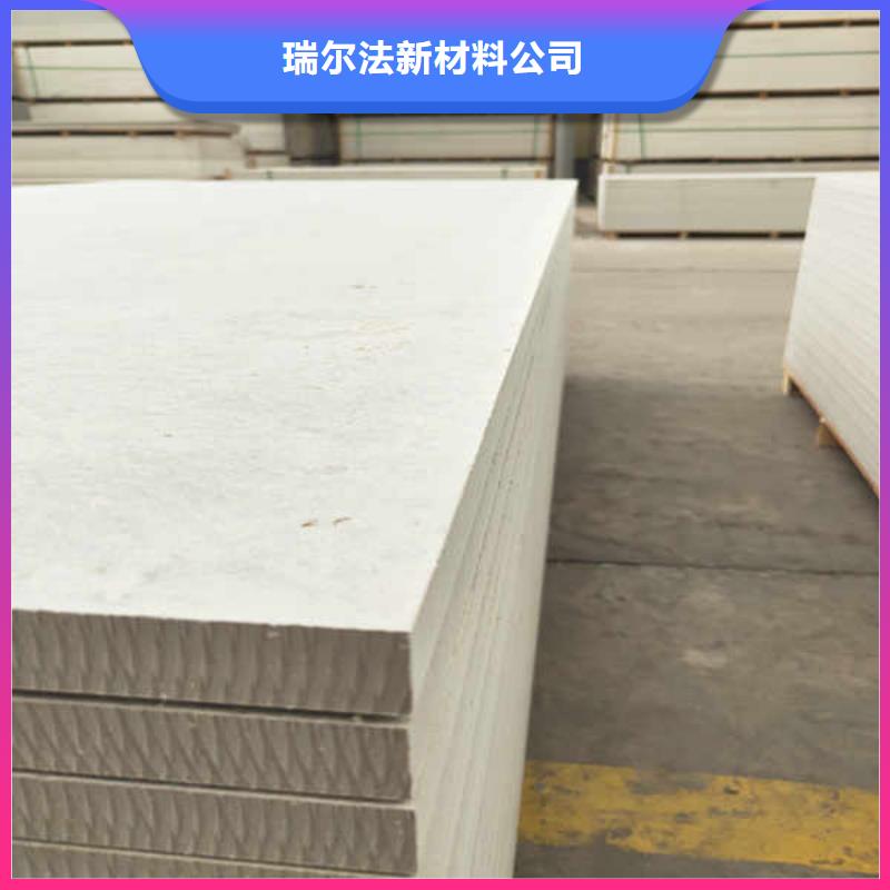 硅酸钙板轻钢防火板定制批发