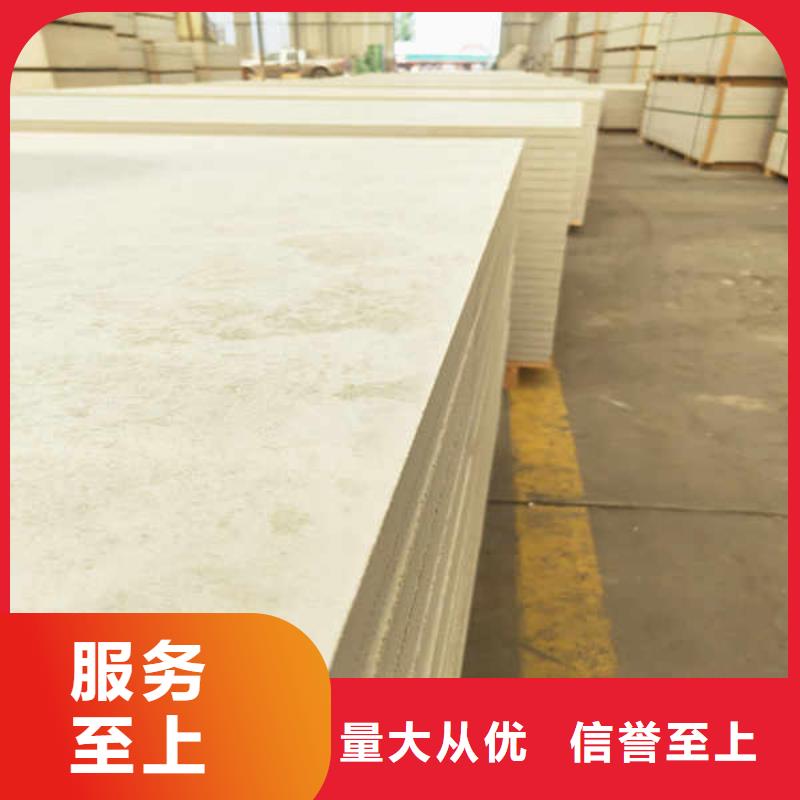 硅酸钙板轻钢防火板定制批发