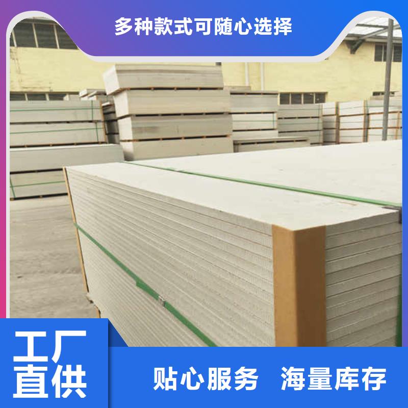 硅酸钙板_钢钙板品类齐全