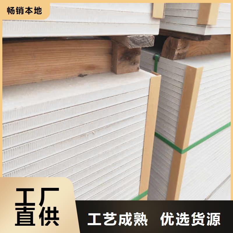 普通硅酸钙板厂家现货