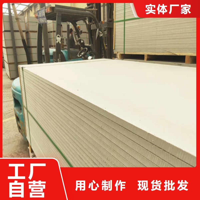 硅酸钙板【建筑轻质隔墙板】自产自销