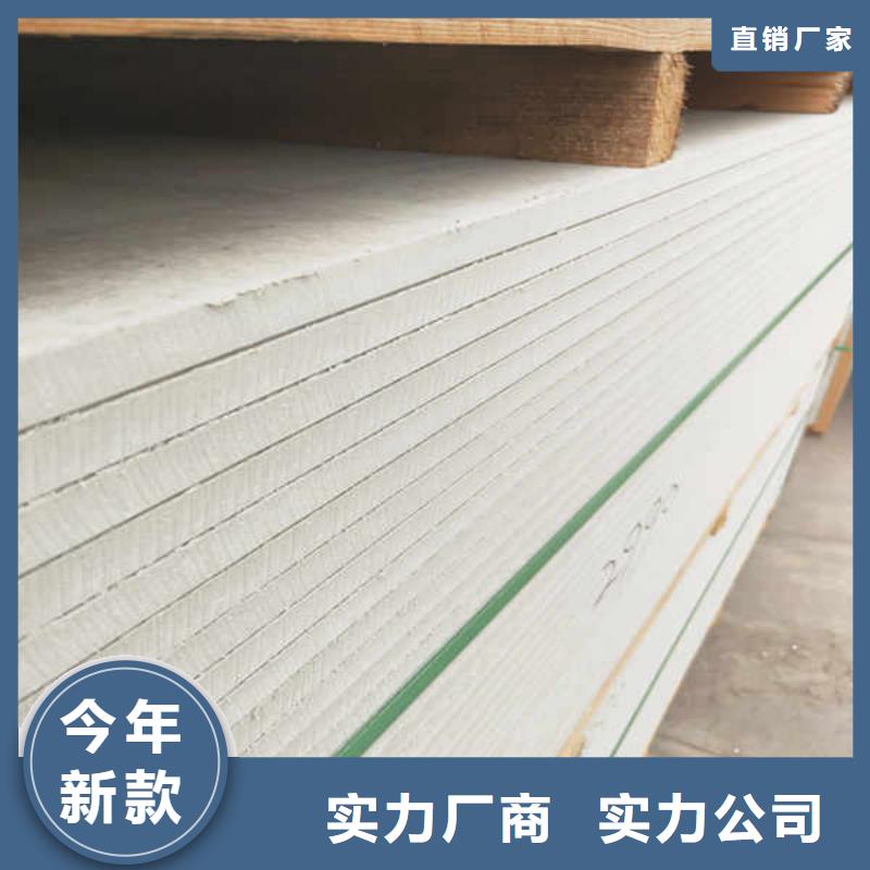 硅酸钙板龙骨防火板专业设计