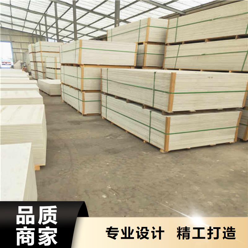 硅酸钙板支持定制同城品牌