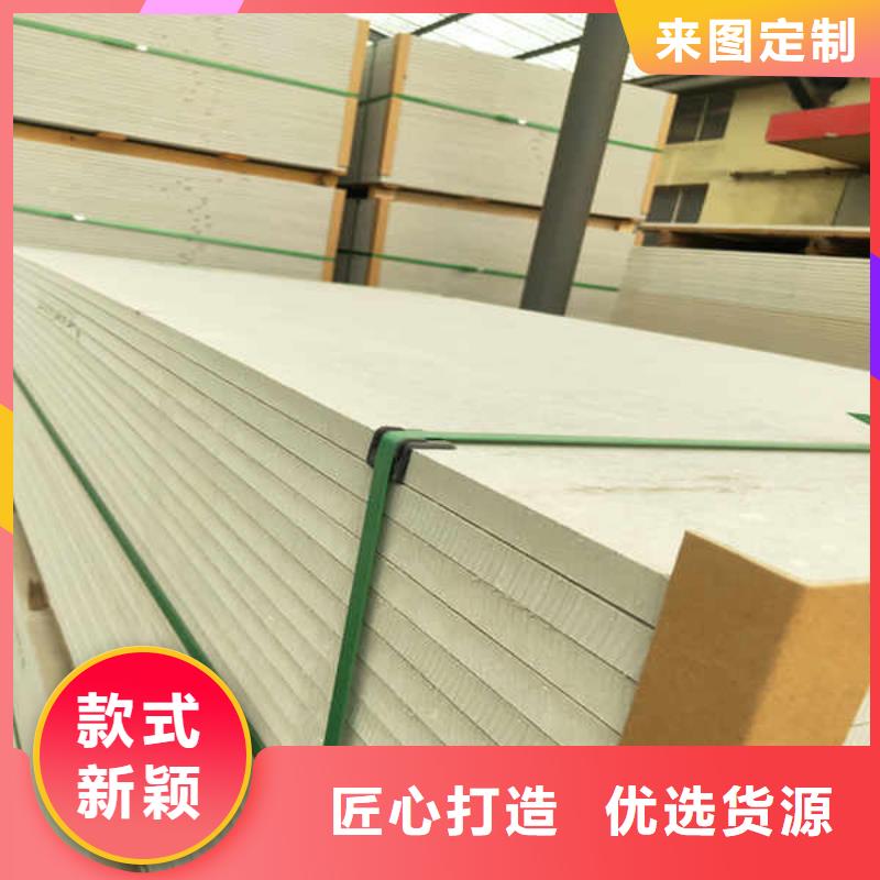 硅酸钙板支持定制同城品牌