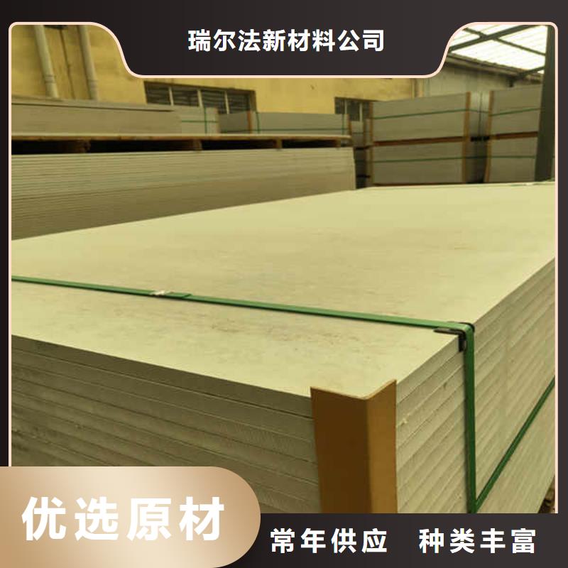 防火板防火当地生产厂家
