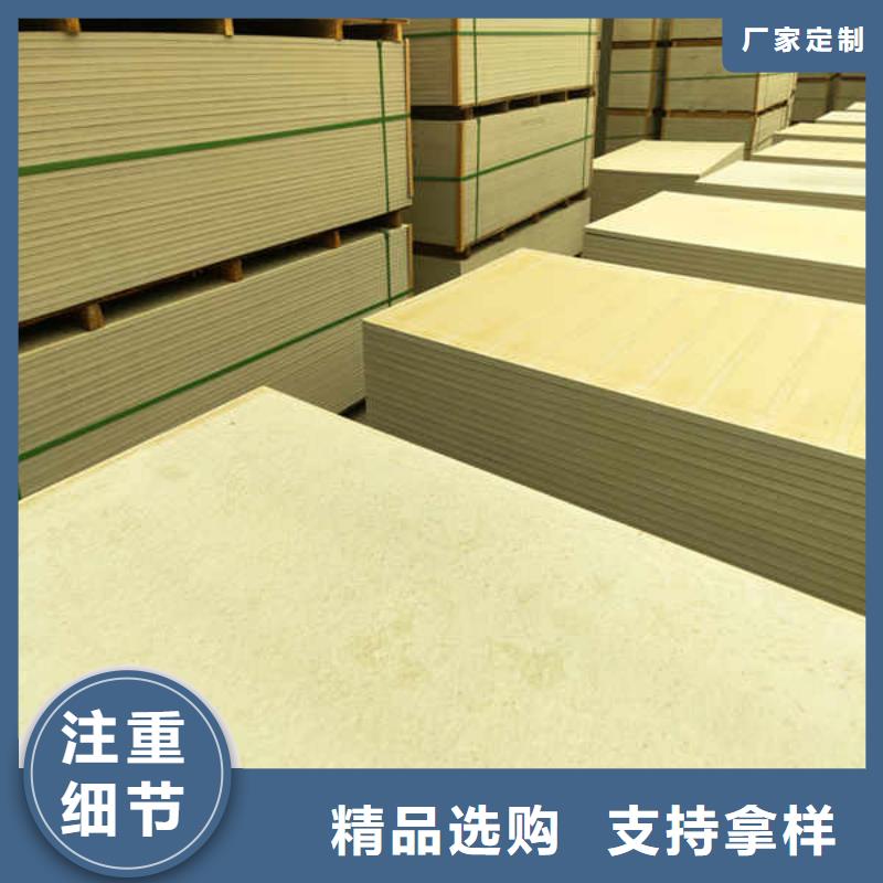 防火板性能本地厂家价格
