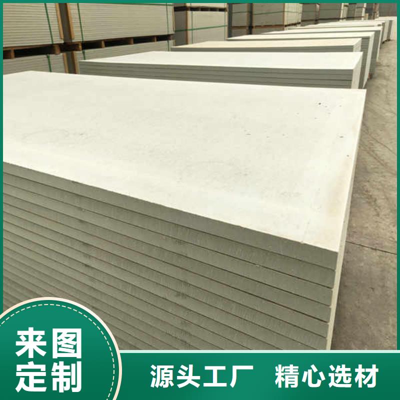 硅酸钙板【10mm水泥板】全品类现货