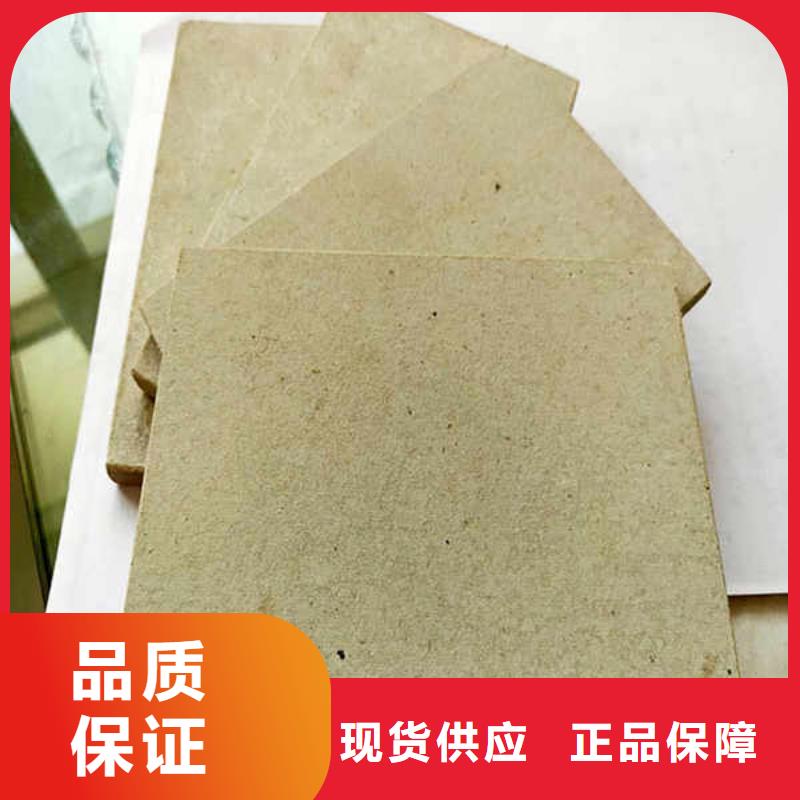 高强水泥纤维板正规厂家