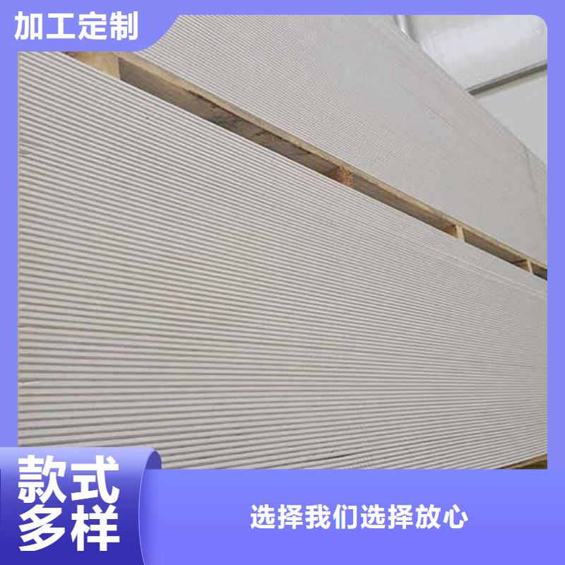 纤维水泥板好产品好服务瑞尔法FC纤维水泥板
