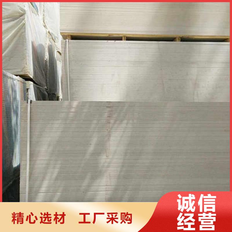 纤维水泥板好产品好服务瑞尔法FC纤维水泥板