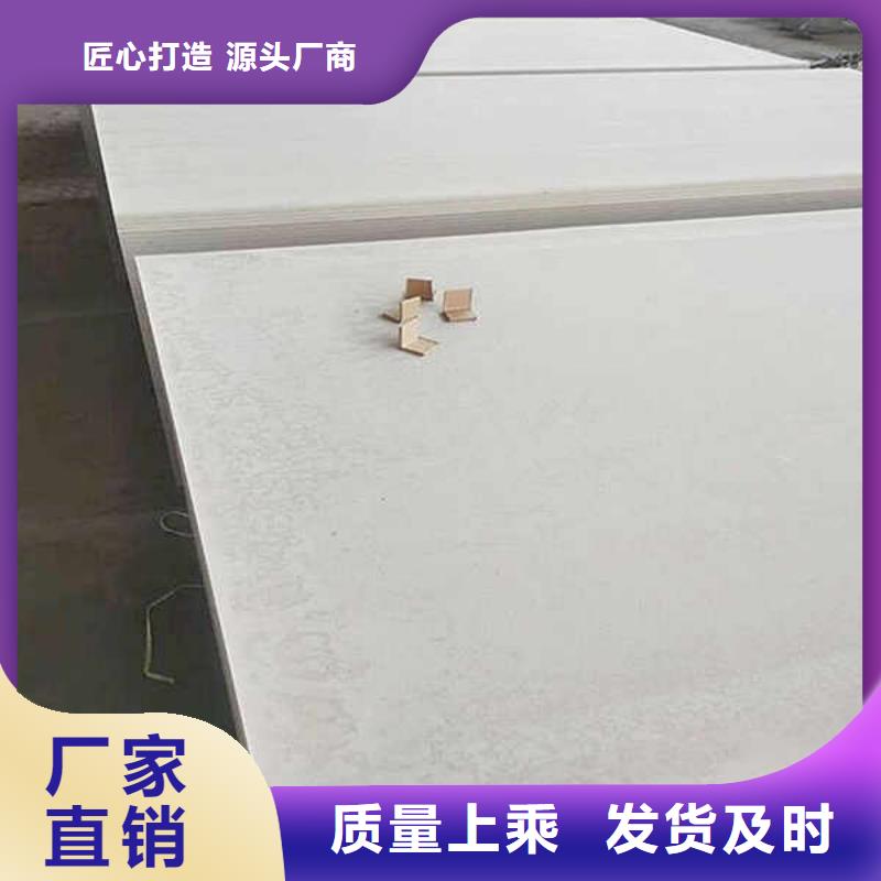 纤维水泥板生产厂家