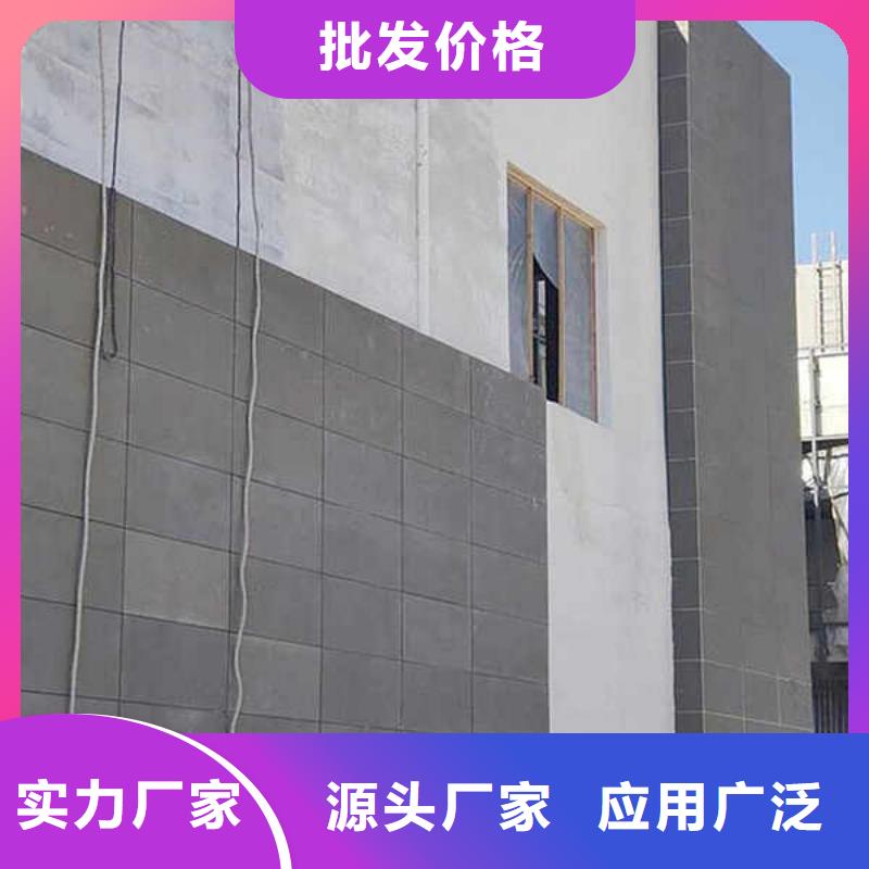 纤维水泥板【20mm水泥板】价格实在