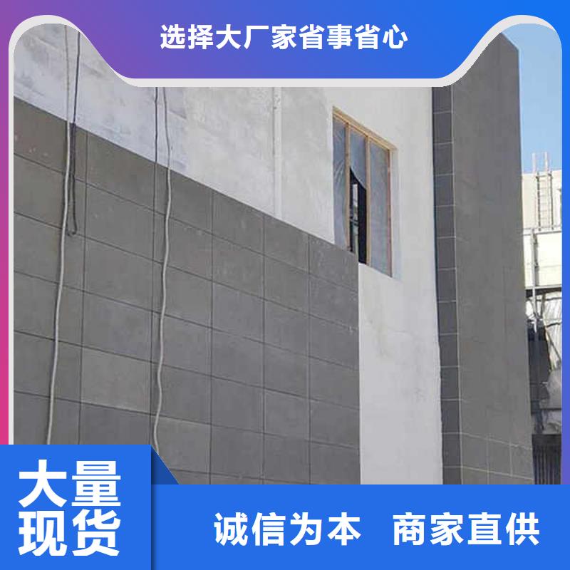 【纤维水泥板】【20mm水泥板】实体厂家大量现货