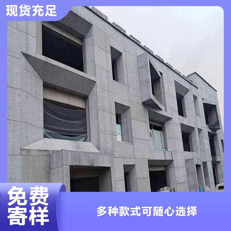 纤维水泥板【【纤维水泥板】】品质保证
