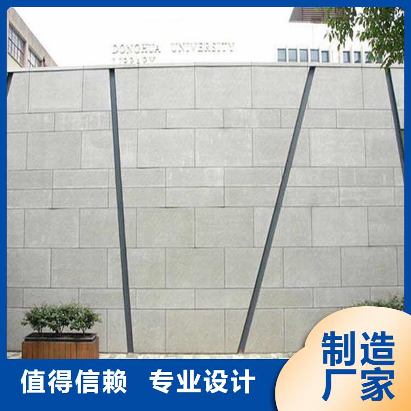 纤维水泥板-GRC轻质隔墙板质量安心