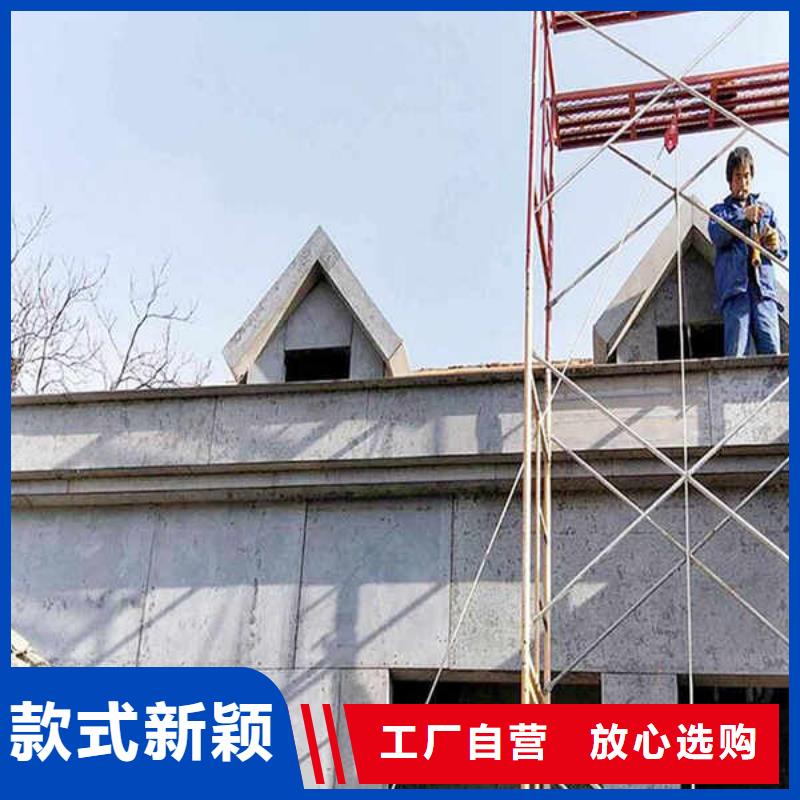 纤维增强水泥板
本地厂家供应