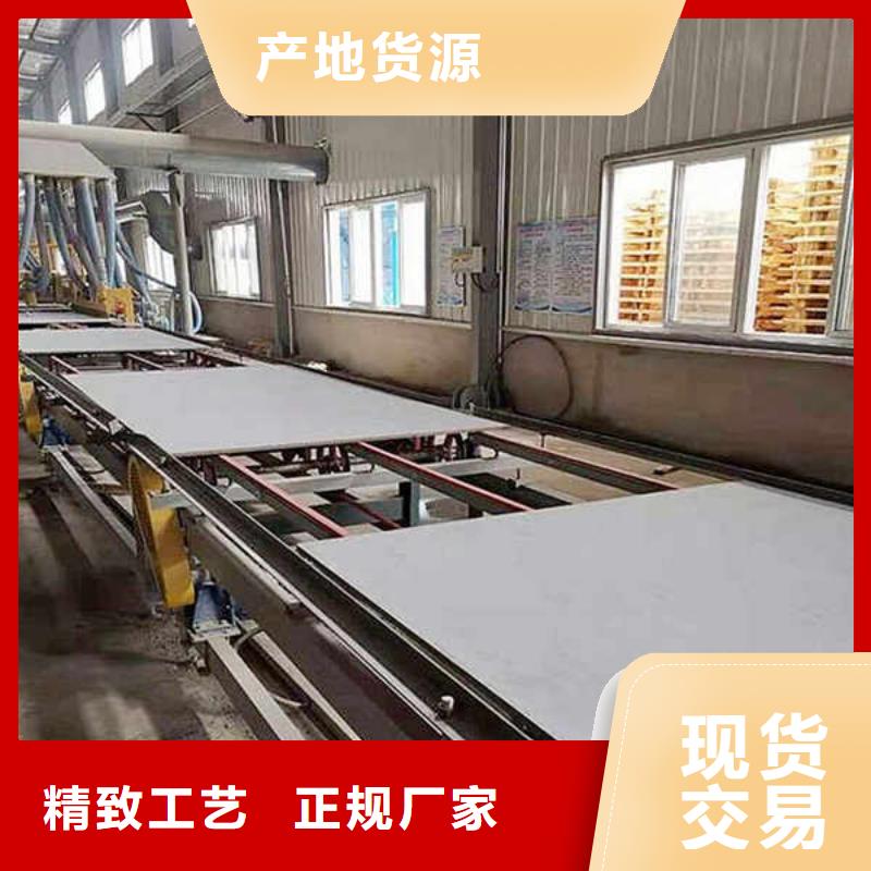 水泥纤维板厂家批发