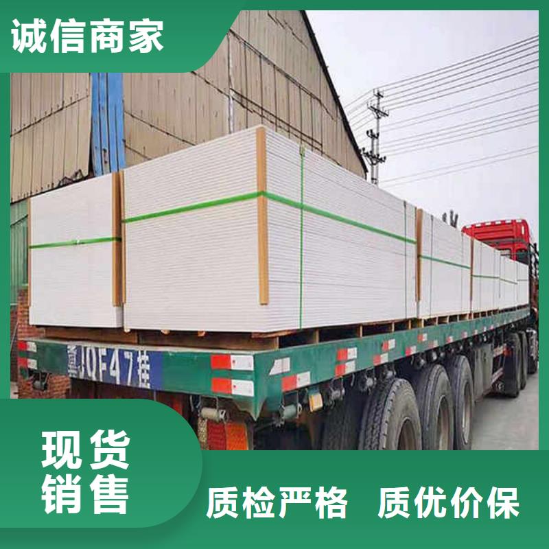 水泥纤维板厂家批发