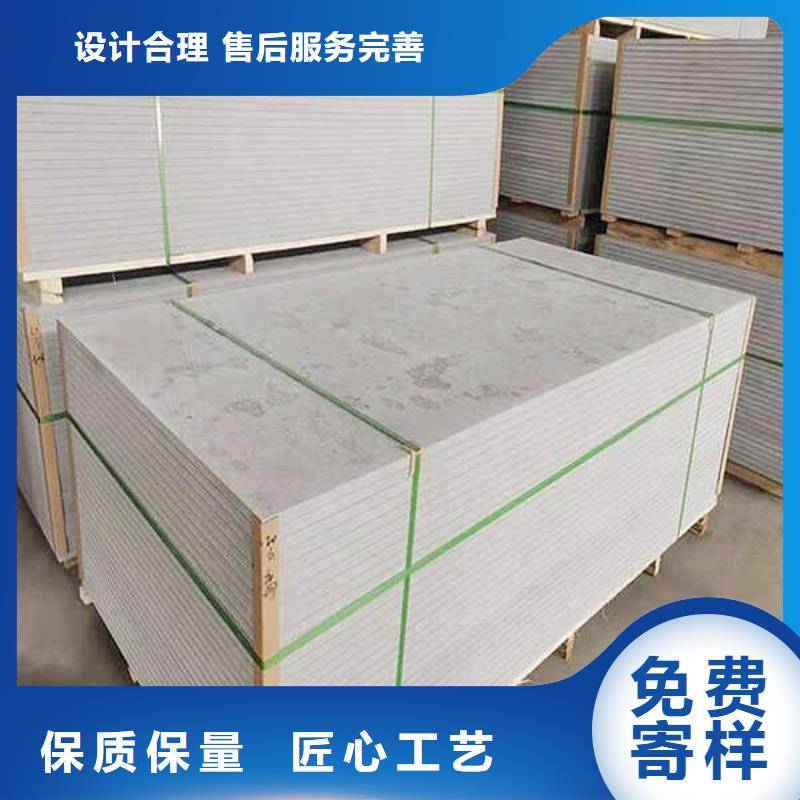 纤维水泥板-GRC轻质隔墙板质量安心