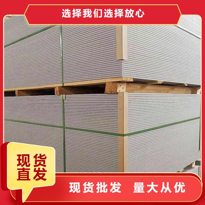 纤维水泥板精工细作品质优良