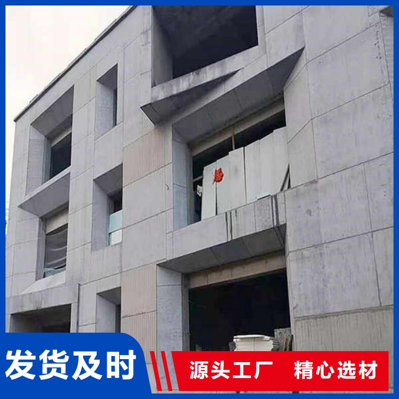 纤维水泥板-GRC轻质隔墙板质量安心