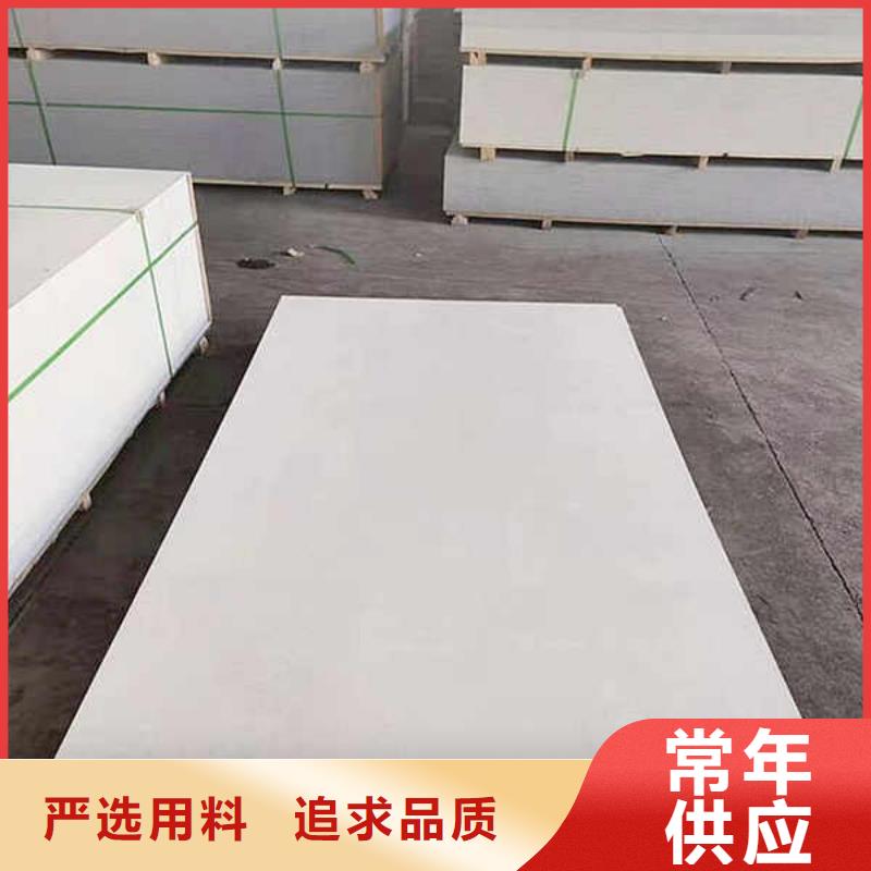 纤维水泥板定制速度快工期短-瑞尔法新材料公司(茂名市分公司)