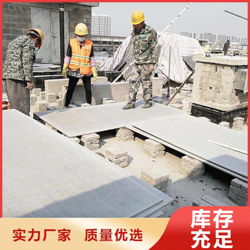 纤维水泥板隔热内墙板规格齐全