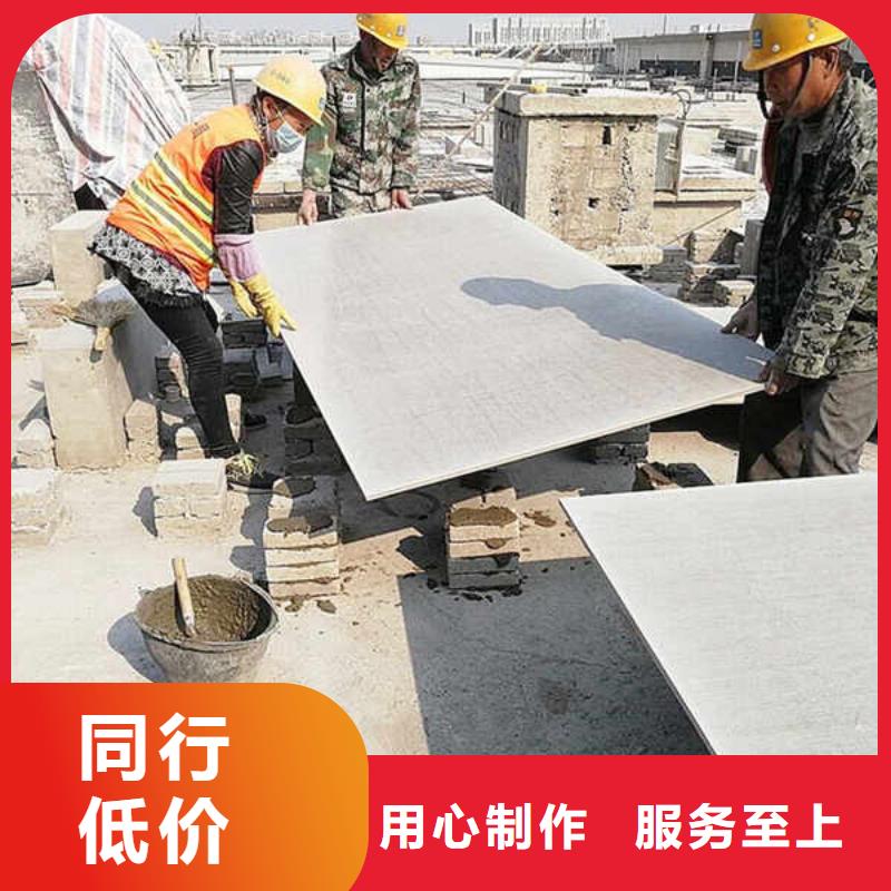 高强水泥纤维板正规厂家