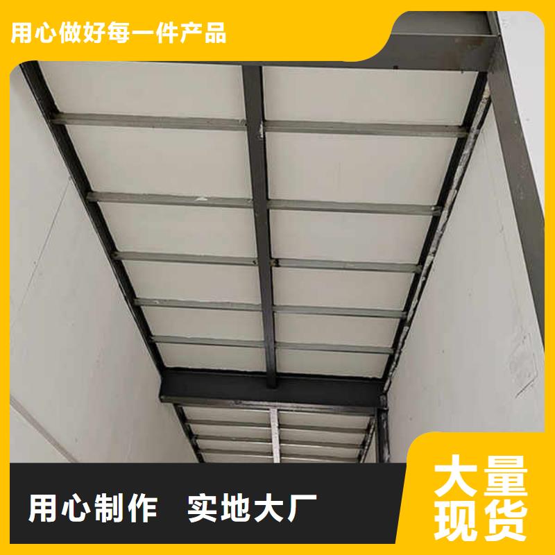纤维水泥板【集装箱房地板】选择大厂家省事省心