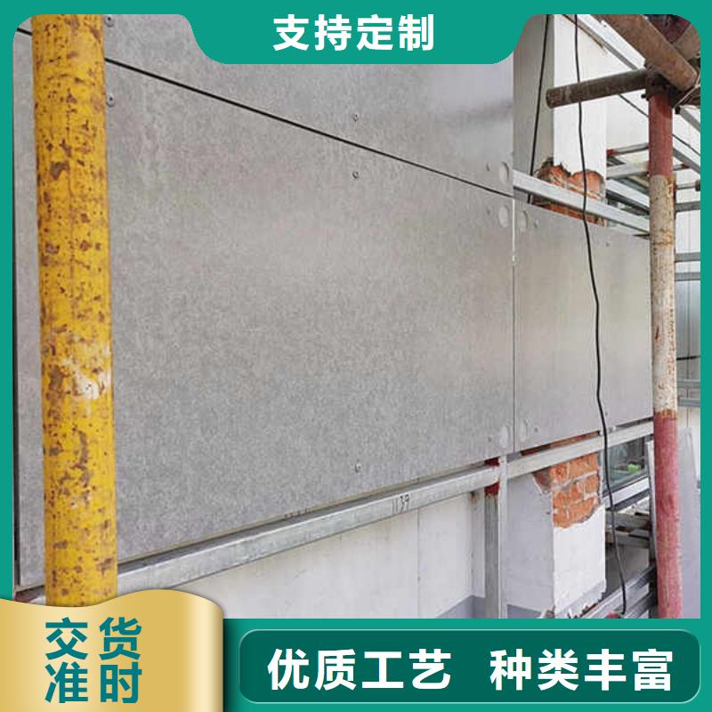 纤维水泥板【纤维水泥板】设备齐全支持定制