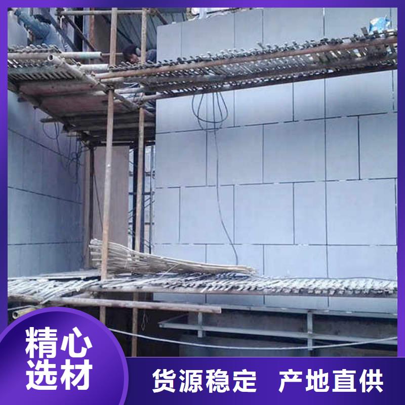 中密度纤维水泥压力板
厂家送货上门