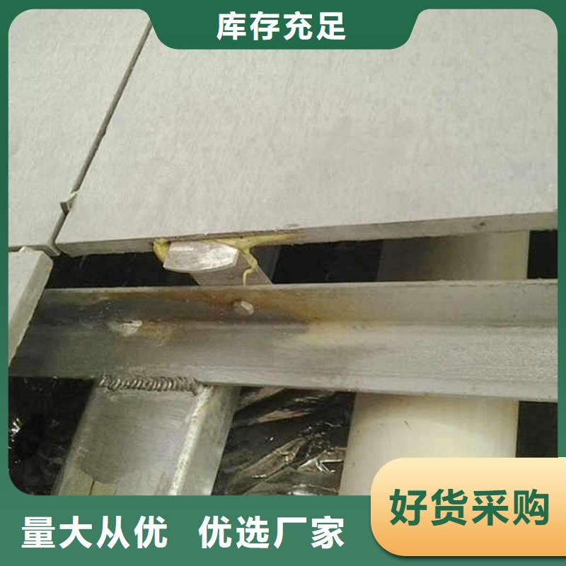 纤维水泥板【20mm水泥板】价格实在