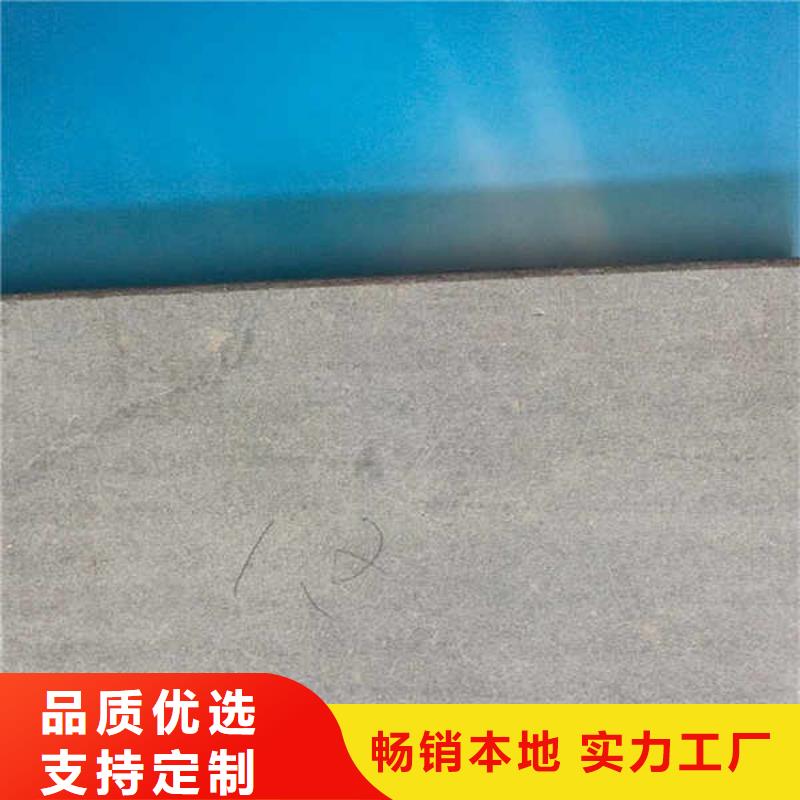 瑞尔法FC纤维水泥板【纤维水泥板】,轻钢龙骨隔墙防火板一站式供应28354.com
