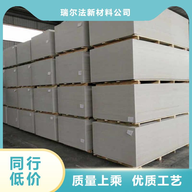 纤维水泥板隔热内墙板规格齐全