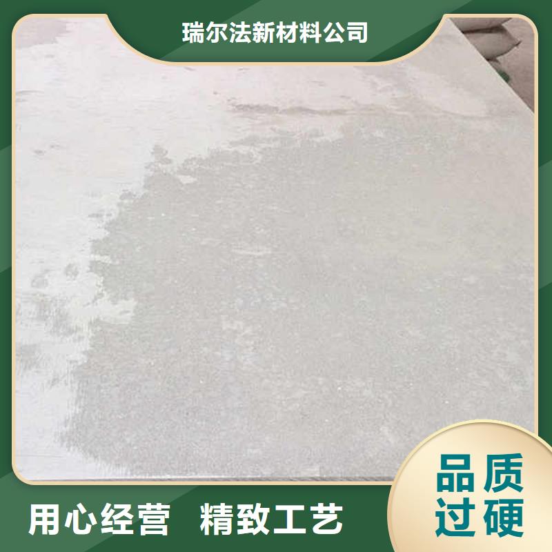纤维水泥板【20mm水泥板】价格实在