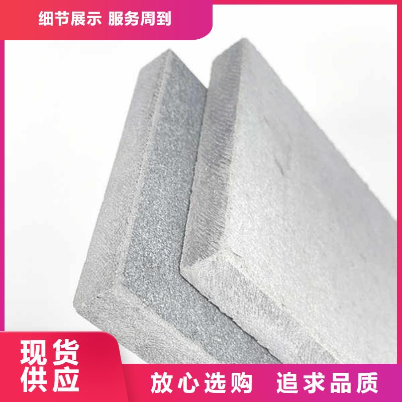 纤维水泥板,【龙骨隔墙防火板】制造生产销售