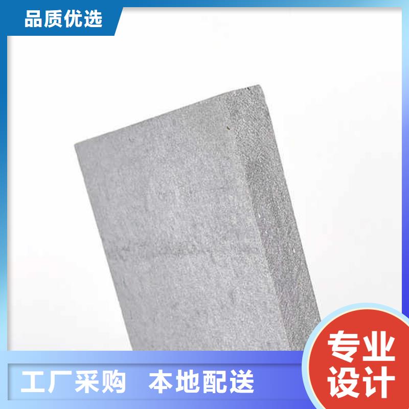 纤维水泥板密度
厂家送货上门