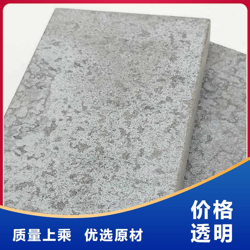 纤维水泥板,FPB轻质隔墙板质量可靠