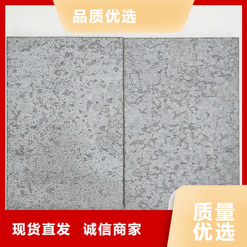 纤维水泥板-活动房地板来图定制