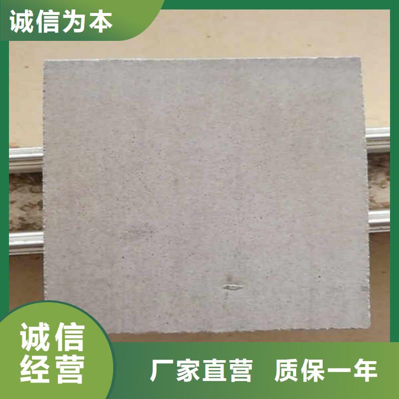 纤维水泥板【龙骨防火板】买的放心